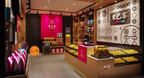 营销策划公司如何为食品行业打开新世界