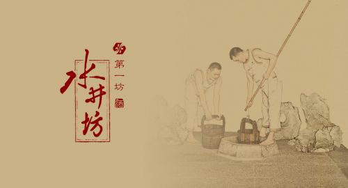 经典品牌设计哪些点最能打动你？