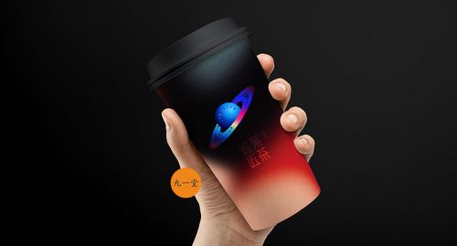 快人一步的奶茶品牌策划！