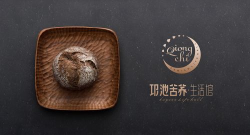 大烘焙品牌在前，新烘焙品牌如何突围？