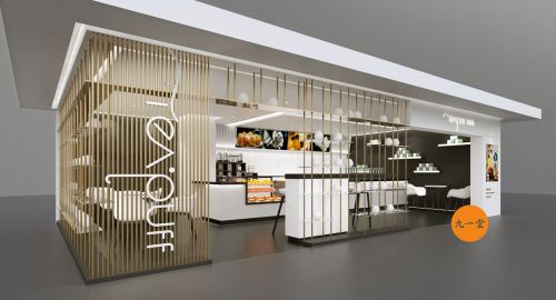 茶初沫品牌是如何从无到有的-品牌策划公司