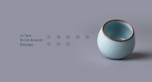 吟茶奶茶店品牌策划怎么盈利