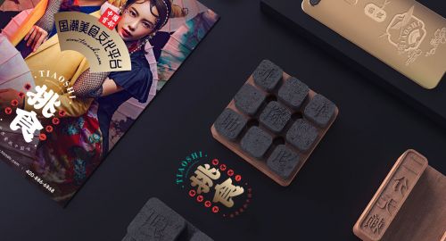 春节临近营销策划打造客流高峰！