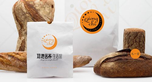 品牌策划公司来你了解烘焙行业小知识！