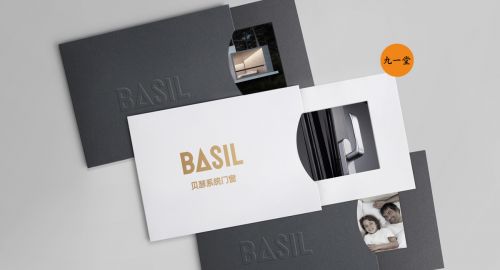 深度解析品牌全案策划的内容