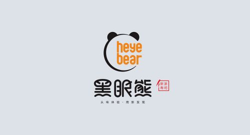 品牌设计中logo的具体作用有哪些