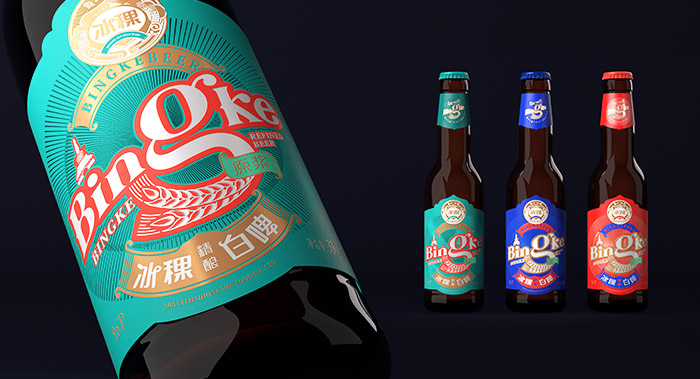冰棵精酿白啤/啤酒品牌升级/酒包装设计